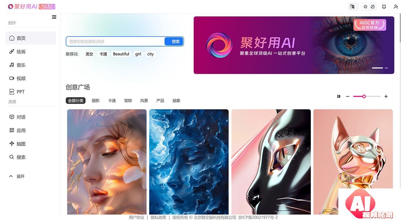 b488a905-a61a-4305-be17-d8d6ff3109f7.jpg