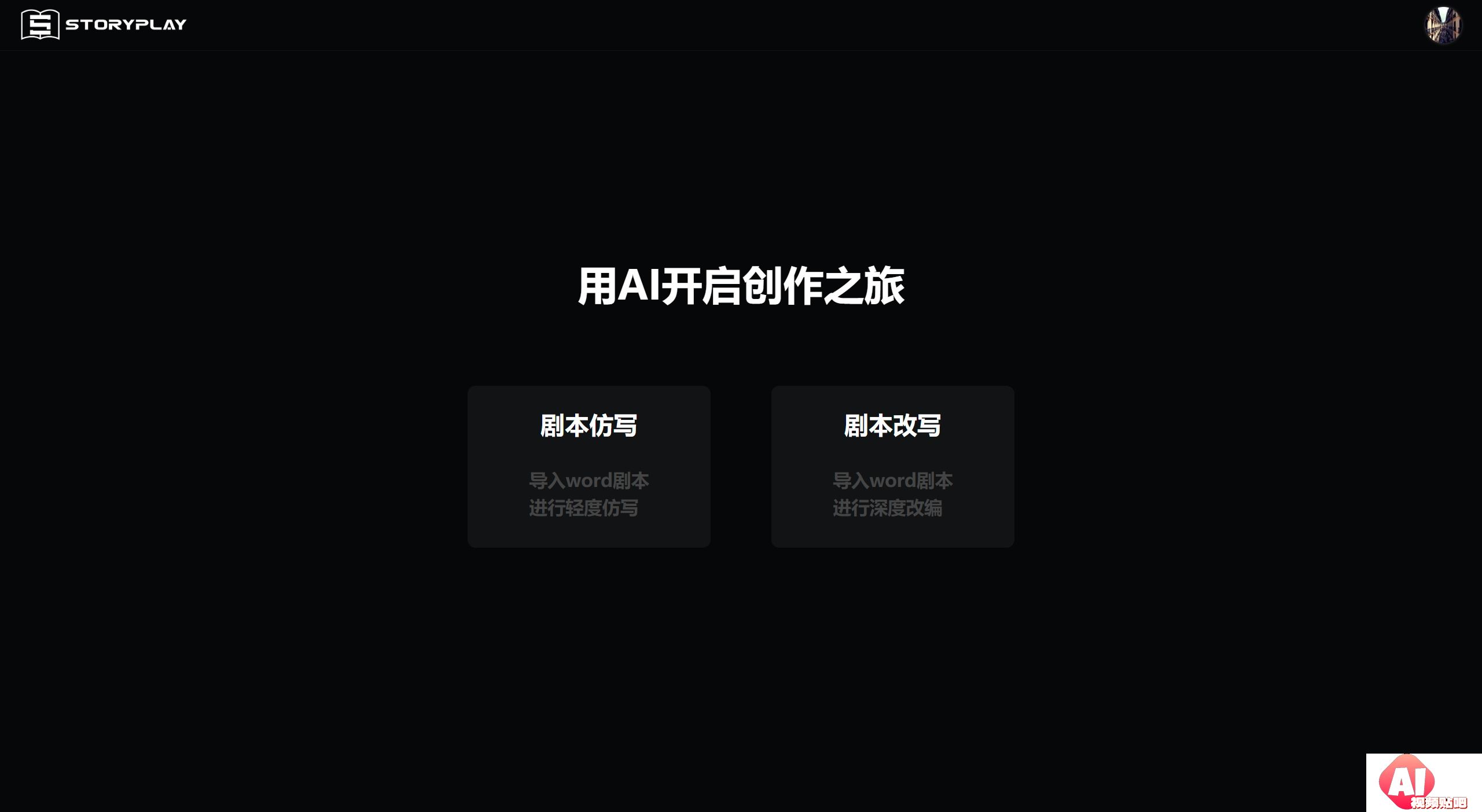 6d487027-b46c-4f7e-9097-61bd40779c70.jpg