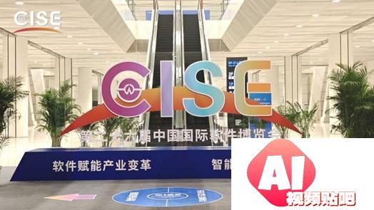 AI重塑软件行业，已奏效！