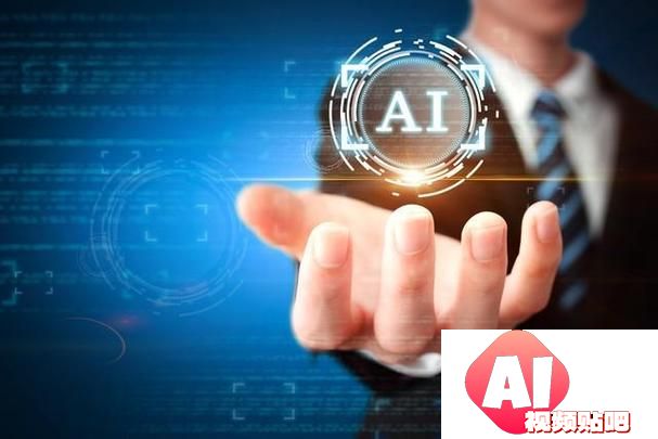 AI是辅助工具而非替代人类的“软件开发者”