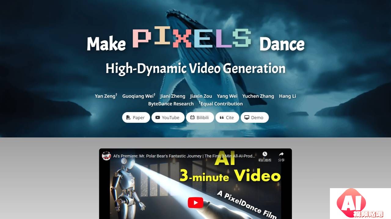 makepixelsdance.github.io.jpg