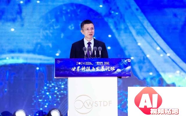 百度王海峰：AI颠覆科研范式 未来诺奖将越来越多与AI相关