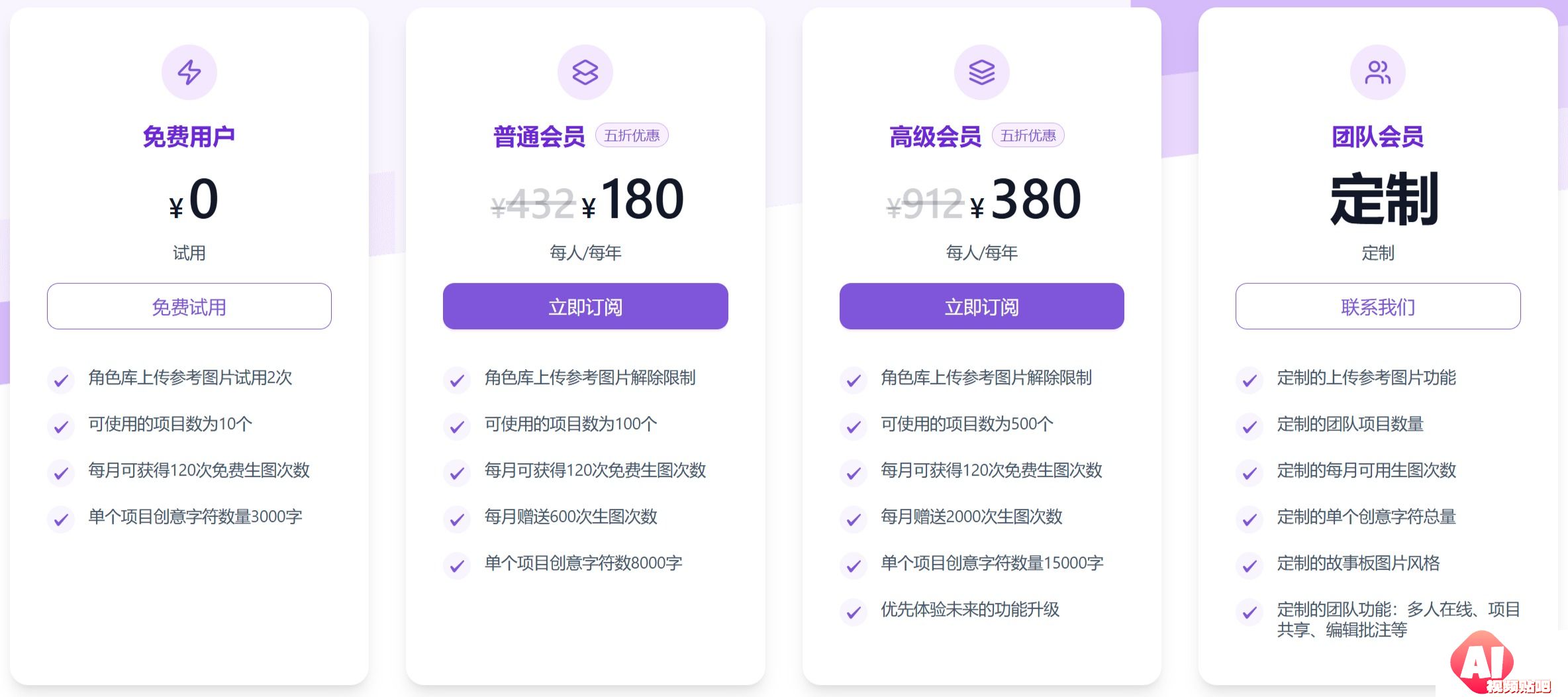 455bfd34-cb74-469a-94ca-d876461d4bc5.jpg