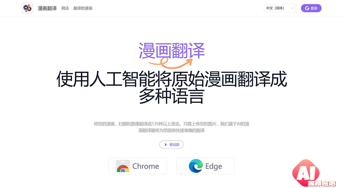 275d1fc9-b550-41a7-969f-d80f5c7f3992.jpg
