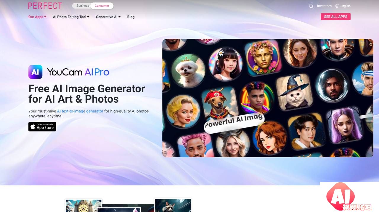 Beauty AR Company and Makeup AR Technology Platform - www.perfectcorp.com.jpg