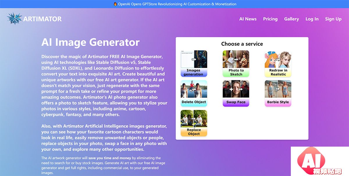 AI-Image-Generator---artimator.jpg