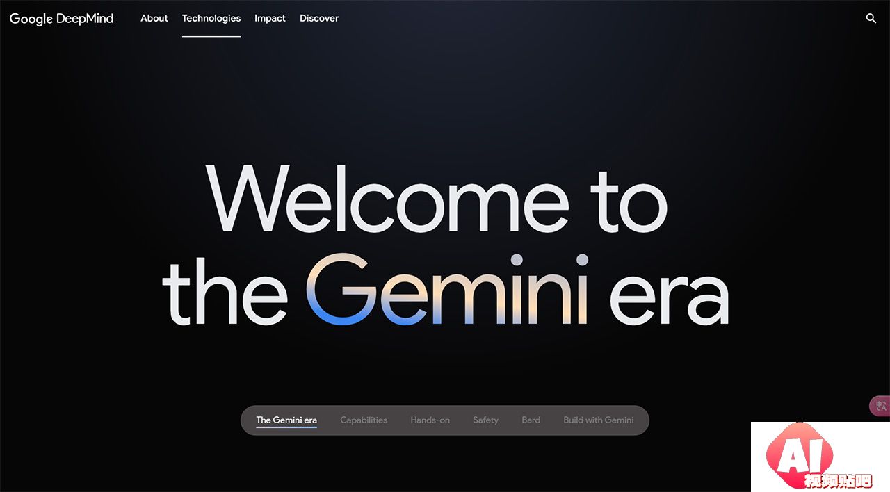 Gemini---Google-DeepMind---deepmind.jpg