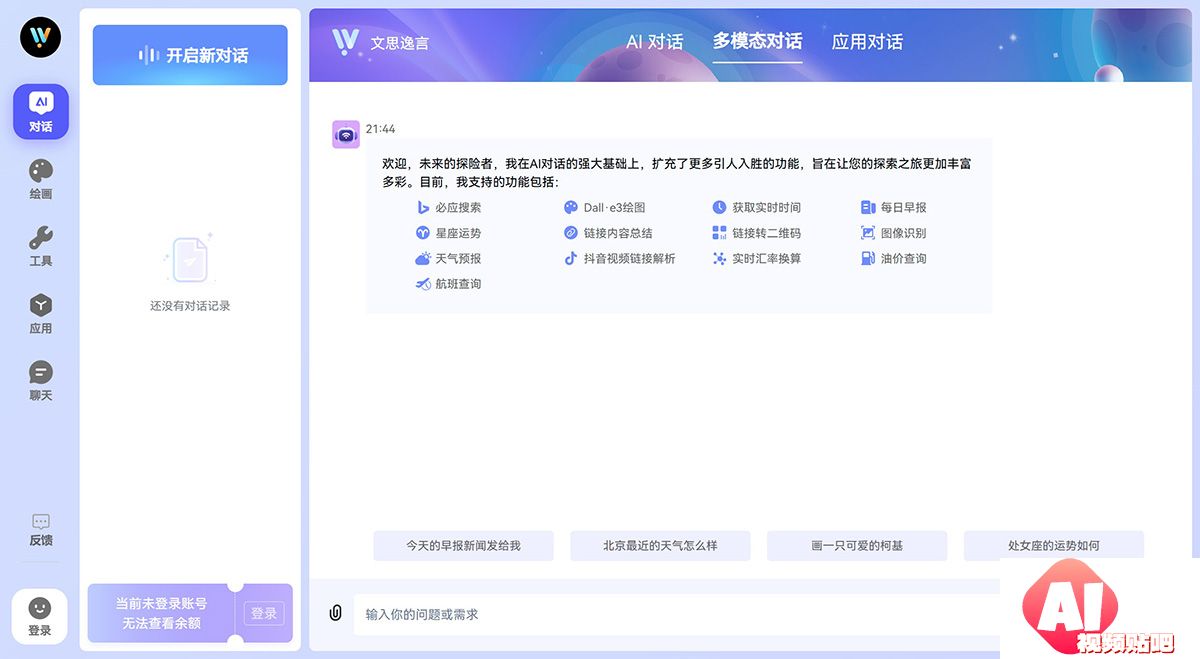 2d2ede63-f26a-4f49-96c8-bf51430642ec.jpg