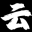 云吧Ai绘画,