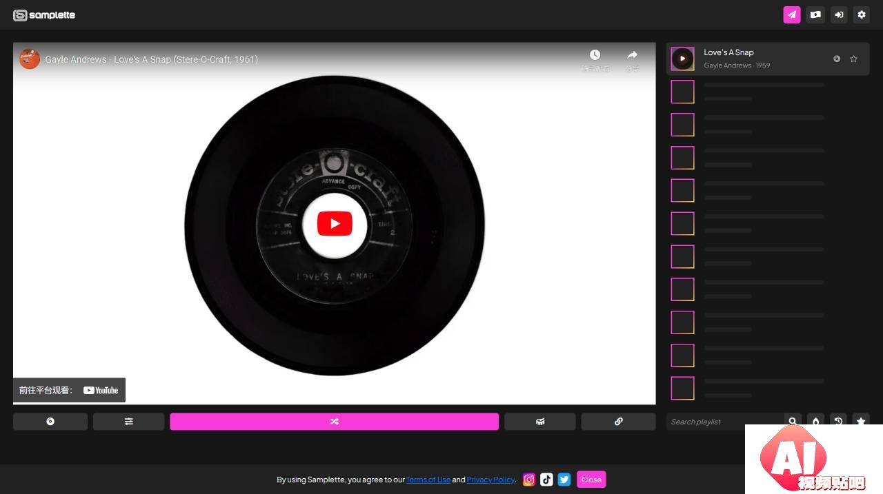 samplette.io.jpg