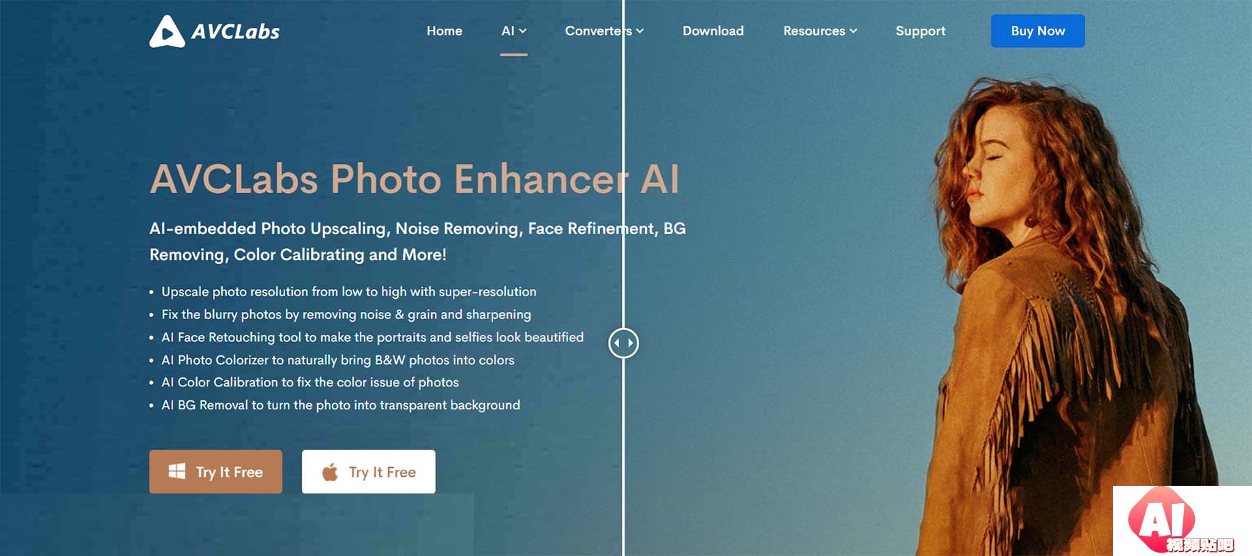 avclabs-photo-enhancer-ai.jpg
