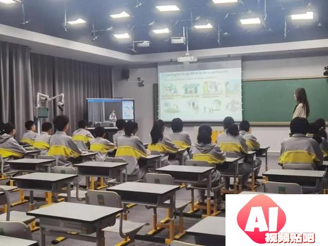 北京亦庄全域人工智能之城建设首批成果发布