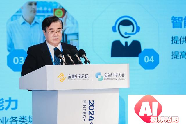 保险业如何更好引入人工智能？专家：建议制定标准