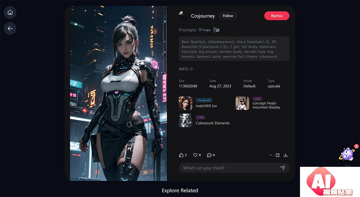 SeaArt-AI---www.seaart.jpg