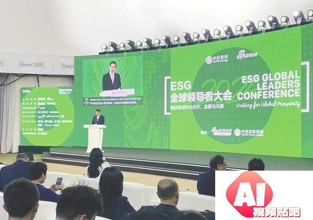 欧洲工商管理学院院长韦洛索：人工智能耗能巨大，需通过可持续方式发电