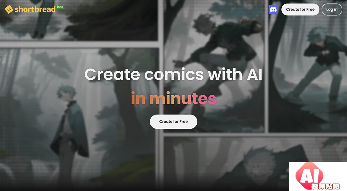Shortbread---Create-comics-with-AI-in-minutes---shortbread.jpg