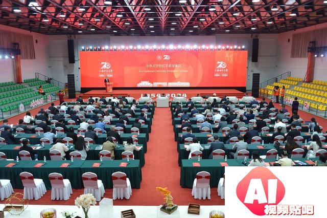AI时代，教师是否到了要退出历史舞台的时刻？70岁的TA回答……
