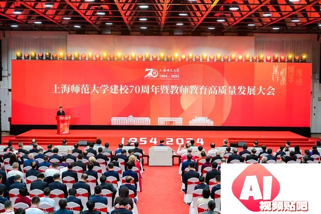 AI时代，教师是否到了要退出历史舞台的时刻？70岁的TA回答……