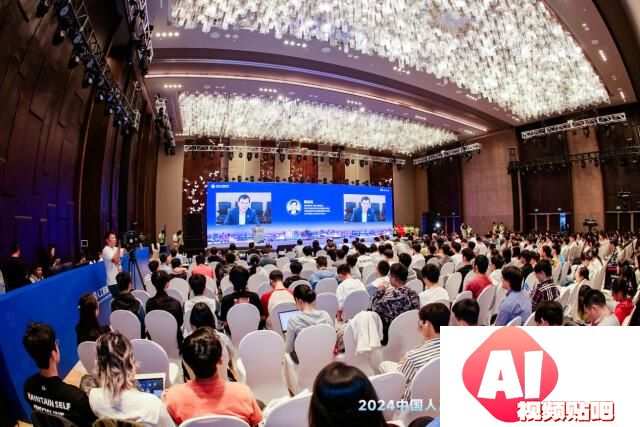 具身智能前沿论坛在湘举行 中国人工智能学会湖南服务站揭牌