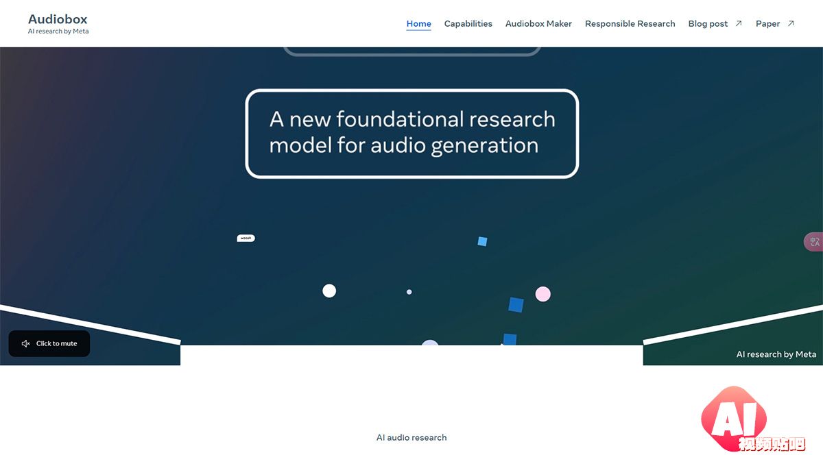 AudioBox：Meta的高级音频生成模型