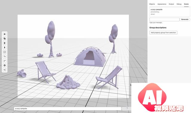 Adobe 推出多款 AI 工具：可构建 3D 场景、消除路人、清洁镜头