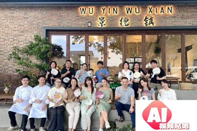 刘波：景德镇陶瓷文化保护与传承需借助大数据和人工智能技术