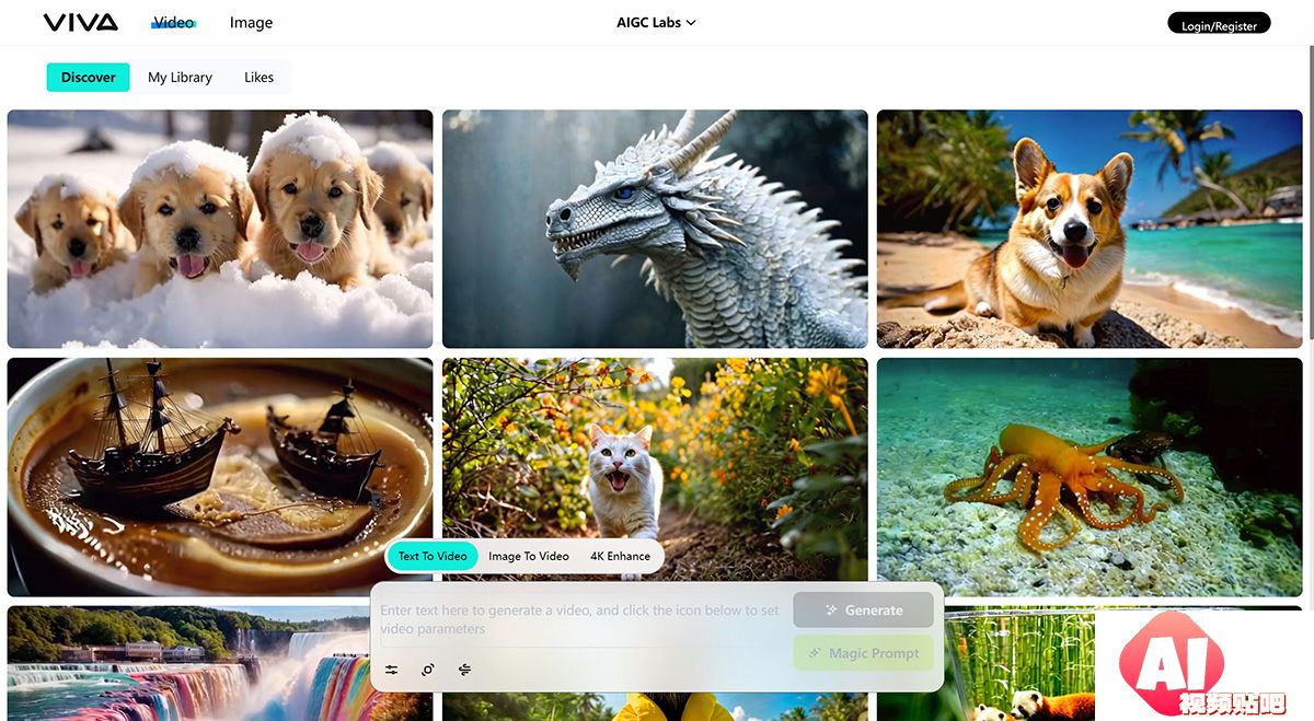 Viva.ai--Bring-Every-Moment-To-Life---vivago.ai.jpg