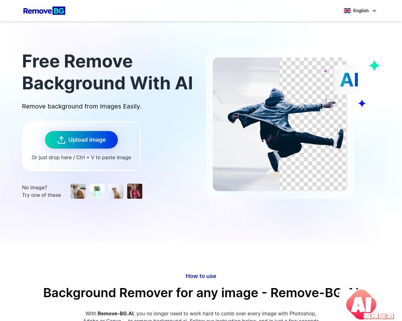 65bb27e58c8077e107c4698e_remove-bg.ai.jpeg