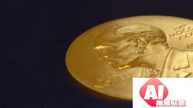 AI攻占诺奖背后：新的技术革命成为社会进步发展的重要引擎