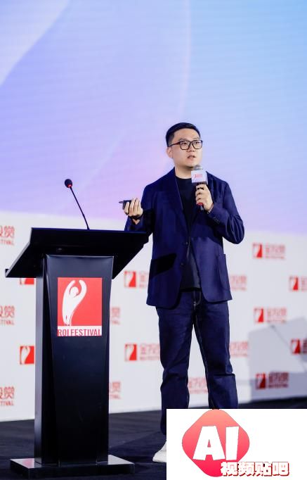 快手磁力引擎：以AI激发内容创作与营销的无限可能