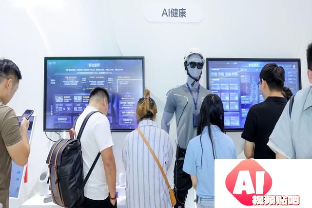AI中场之争，谁能做企业的最佳「合伙人」？