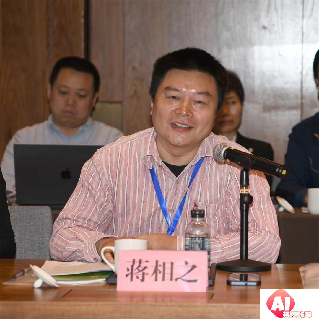 人工智能在市场监管场景中应用与实践研讨会在西安成功召开