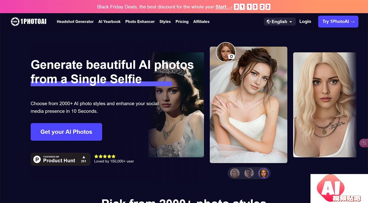 FireGenerate-AI-Photos-in-10-Seconds---1PhotoAI---1photoai.jpg