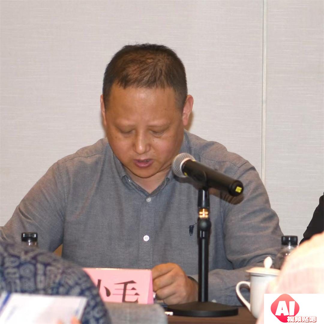 人工智能在市场监管场景中应用与实践研讨会在西安成功召开