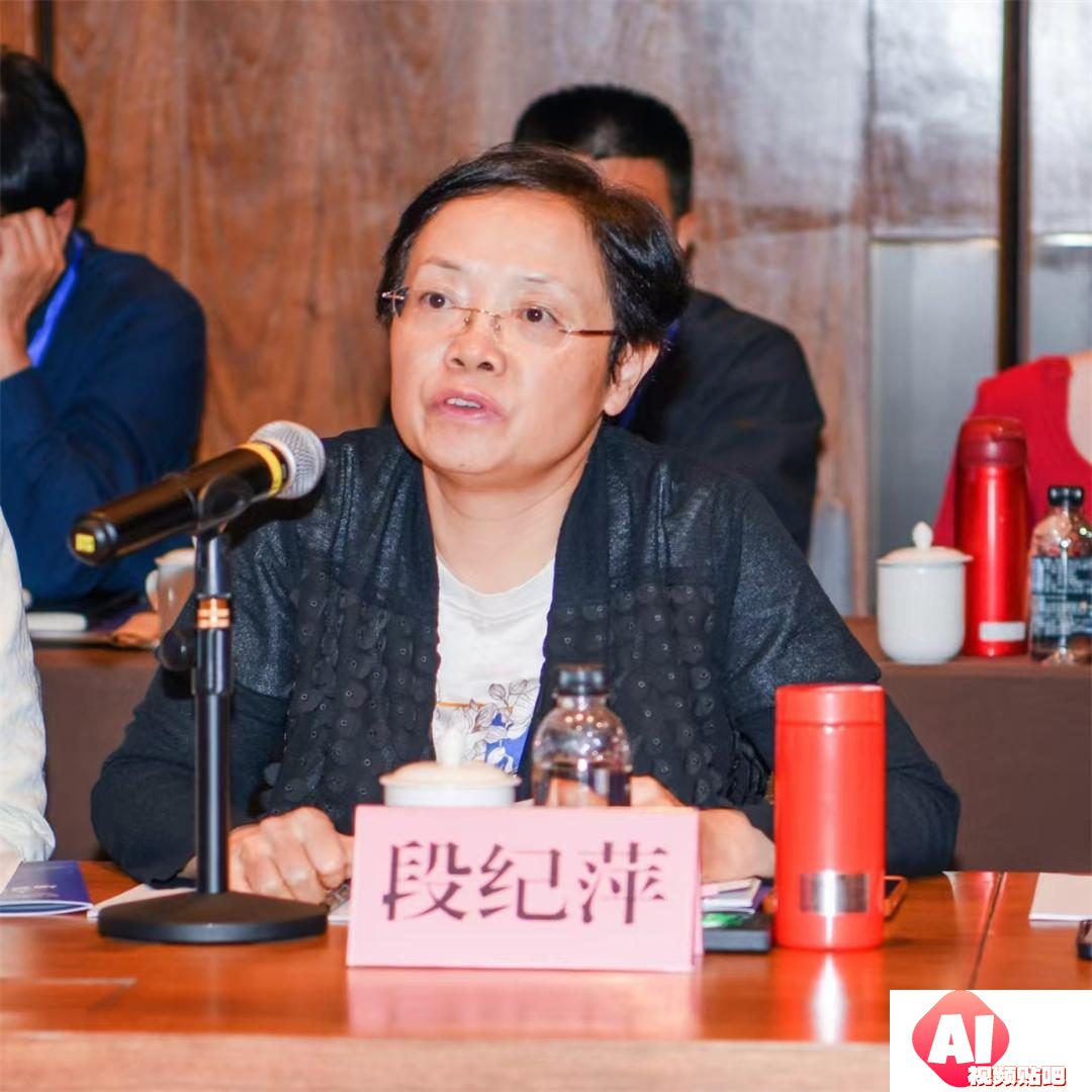 人工智能在市场监管场景中应用与实践研讨会在西安成功召开