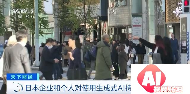 软银、索尼加码AI 诺贝尔奖公布后日本人工智能企业股价飙升