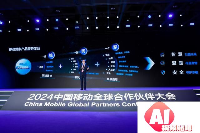AI中场之争，谁能做企业的最佳「合伙人」？