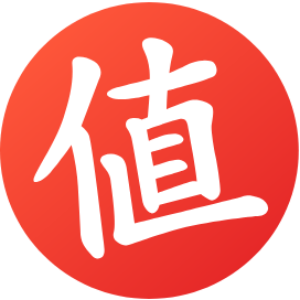 小值,