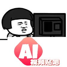 硅谷风投大佬预言：80%行业被AI取代，人类终将进入闲暇时代