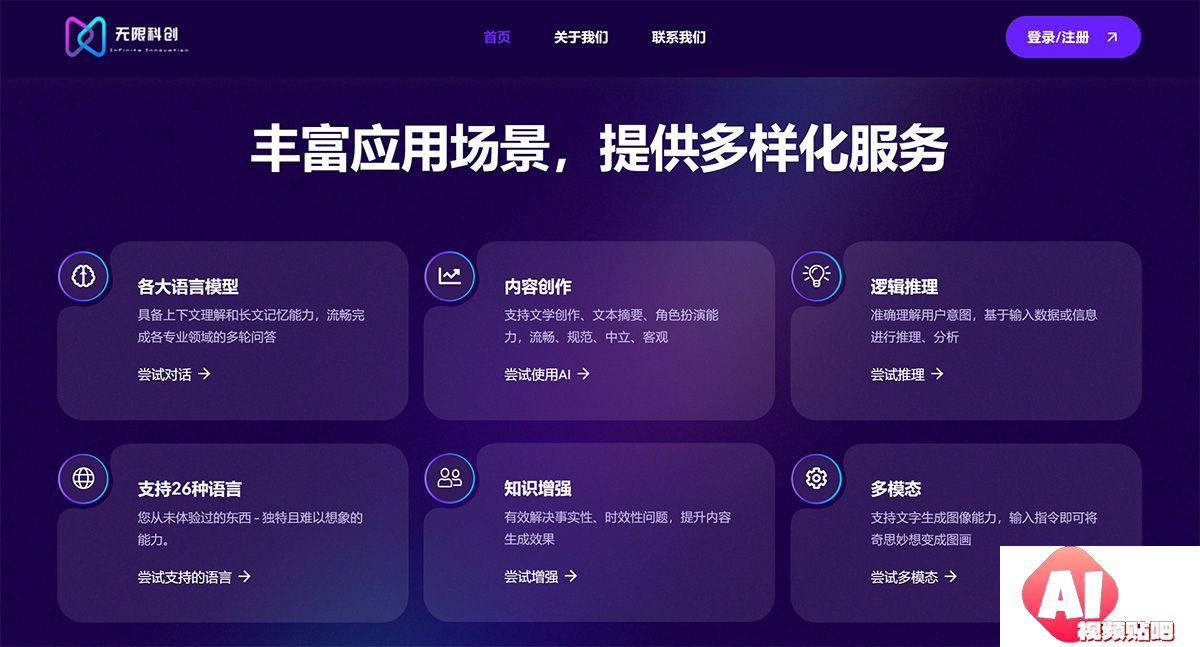 未标题-1.jpg