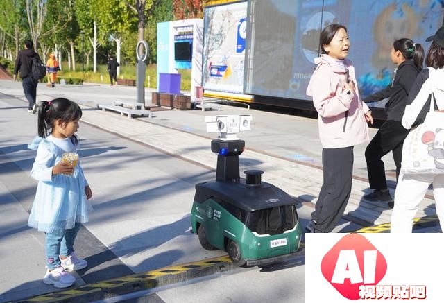 全球首个人工智能街区！直击京张铁路遗址公园潮生活