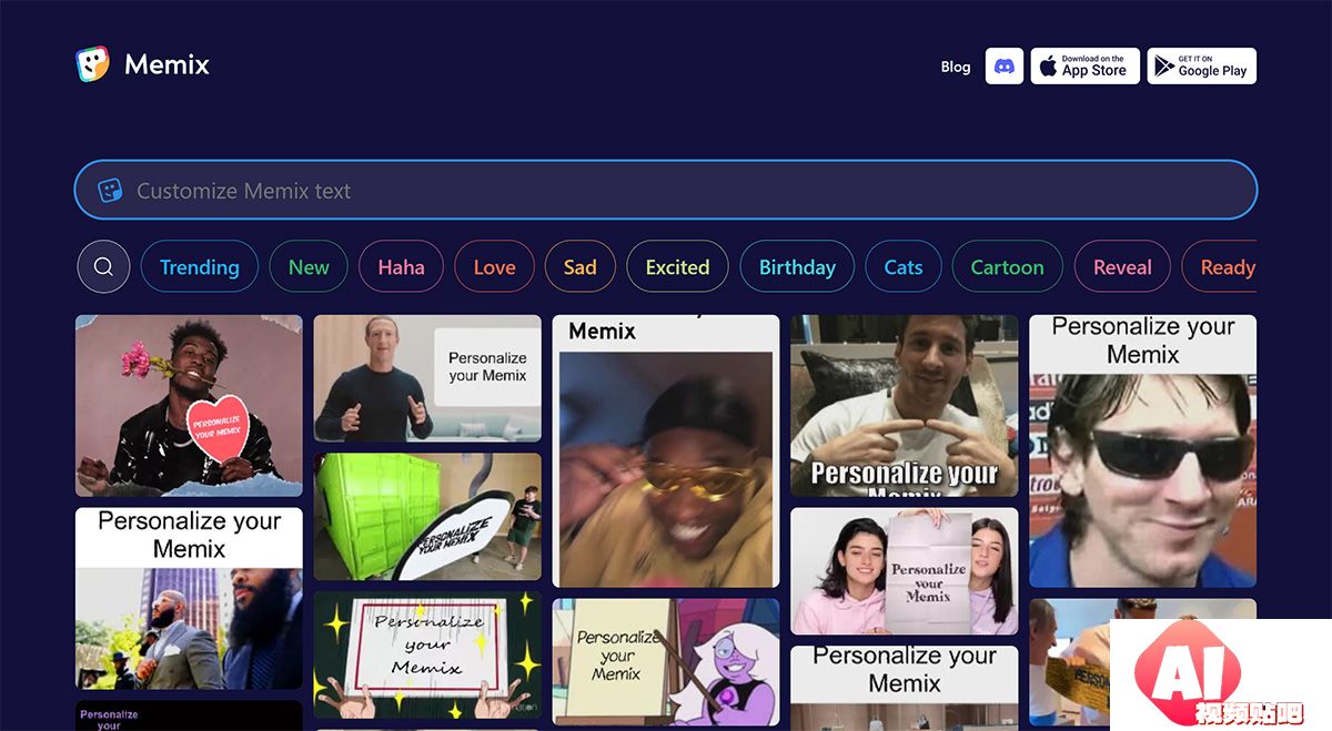 Share-with-Memix---www.memix.jpg