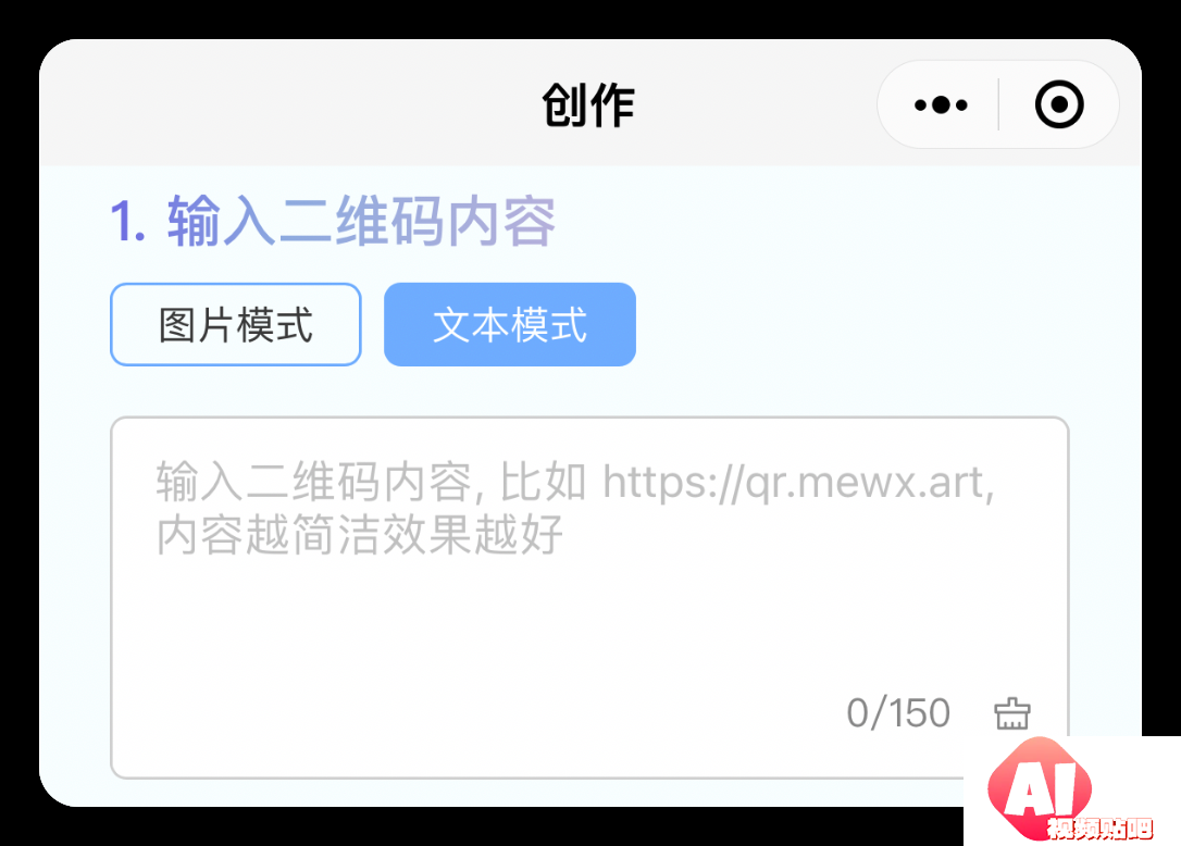 d6fc4d41-0902-4058-9676-f7730c1ed01e.png