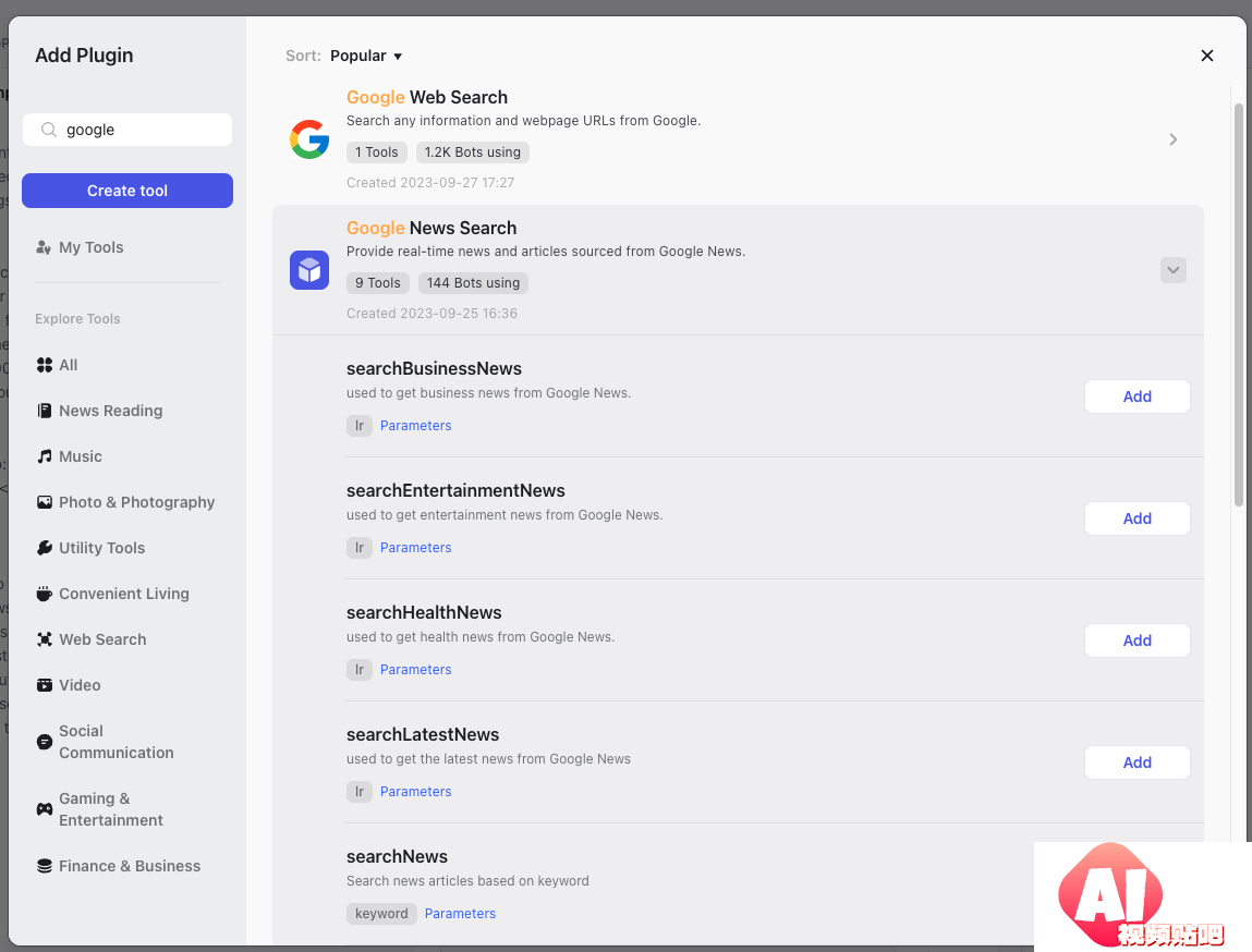 Quickstart