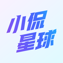 ​小侃星球,