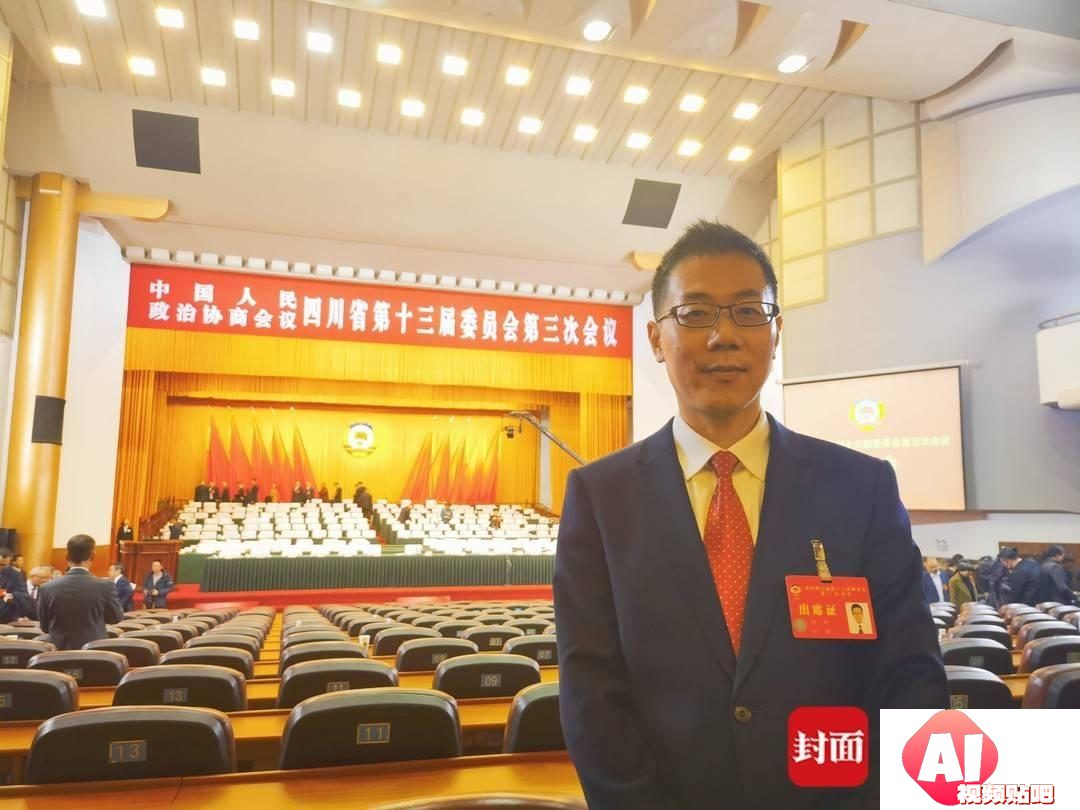 推进人工智能+行动 四川省政协委员徐科：建议开展算力及应用基础调研