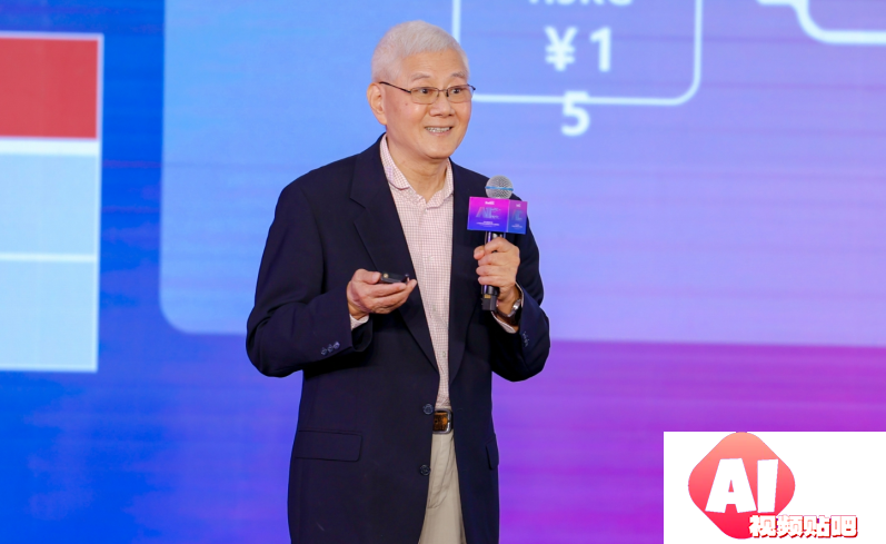 解码未来：专家学者揭示人工智能发展的“底层逻辑”