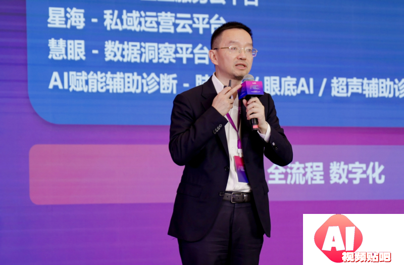 解码未来：专家学者揭示人工智能发展的“底层逻辑”