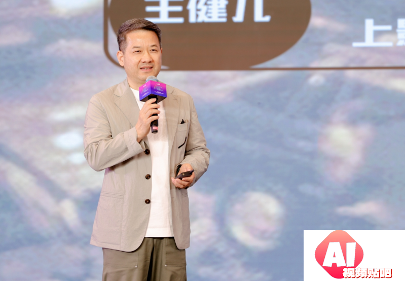解码未来：专家学者揭示人工智能发展的“底层逻辑”