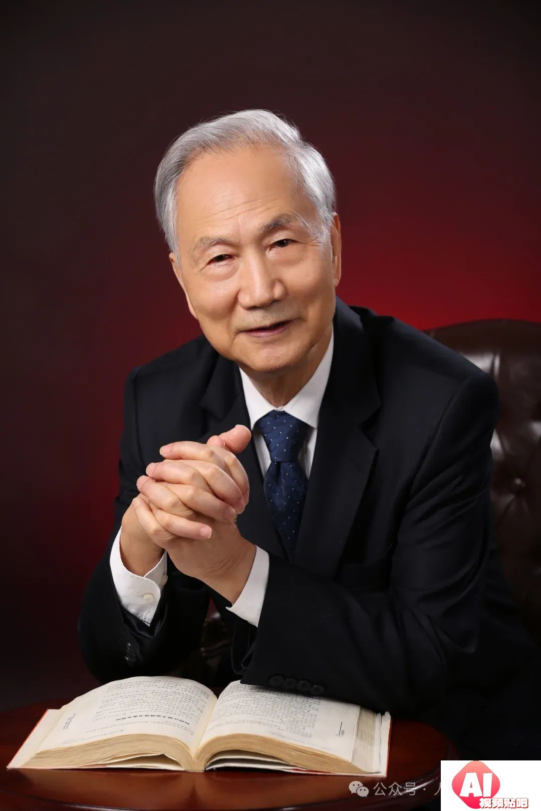 张钹：人工智能是如何进化的？